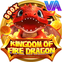 Vương quốc Rồng Lửa game screenshot